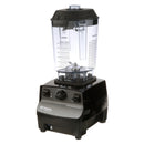 VITA-MIX (VITAMIX) 5086 DRINK MACHINE ADVANCE BLENDER 48 OZ CONTAINER