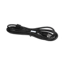 CAMBRO 47557 UPCH REMVABLE PWR CORD 110V