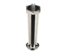 MARKET FORGE 97-6211 LEG ADJUSTABLE TS-5E