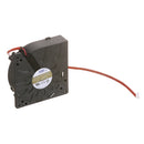 GARLAND 94090005 FAN 24V HOLD LINE
