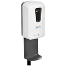 MAVRIK 8014486 SANITIZER STATION WALLMOUNT