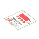 APW 8826023
