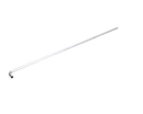 MAGIKITCH'N 2V-1262401 (OLD 7001-1262401) LONG HARD TUBE