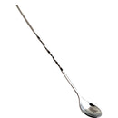 FMP 2801307 SPOON BAR (11-IN)