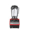 VITA-MIX (VITAMIX) VM062825 BLENDER BARBOSS ADVANCE(32 OZ)