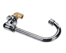 AERO MANUFACTURING S-67 REPLACEMENT GOOSENECK