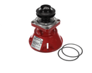 ARMSTRONG FLUID TECHNOLOGY 818254-003K SBA-MF S25 W/ NFI