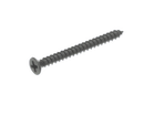 CANADIAN DISPLAY SYSTEMS INC. 10099 WOOD SCREW