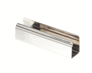 DOYON QUP320-COVER COVER HINGE (FOR QUP320)