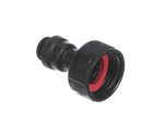 CECILWARE 359-00183 FITTING 3/4GHT X 1/4TUBE