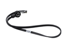 HOSHIZAKI 4A6502-01 POWER CORD