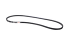 LENNOX 28P47 BROWNING A45 V-BELT; A SECTION; 47 INCH
