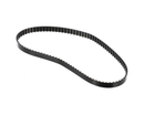 OVENTION 04.55.988.00 TIMING BELT 95 TEETH 19 IN L