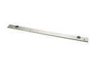 QUIKSERV 5525 UPPER BEARING BAR
