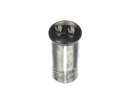 RHEEM 43-101666-68 440V 45MFD ROUND CAPACITOR