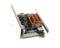 WMF 3327037000 ELECTRONICS INSERT