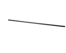 VENDO 1158673 SLIDER DR RAIL LWR 24034-41260