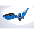 TRANE VAL07950 VALVE; 4 BUTTERFLY