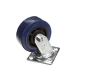 TOWN FOOD SERVICE 250506A 5-INCH PLATE CASTER NO BRAKE