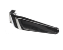 UNIC NZ7002 SDC RIGHT DRAIN TRAY ORNAMENTAL