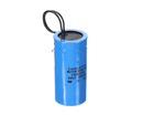WINCO EMP-P64 START CAPACITOR