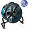 MAVRIK 1591216 FAN AXIALFLOOR(1/4HP 1720 CFM