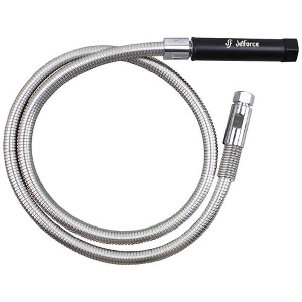 COMPONENT HARDWARE KL50-Y004-60 ENCORE PRE-RINSE HOSE WITH HANDLE 60-IN LONG