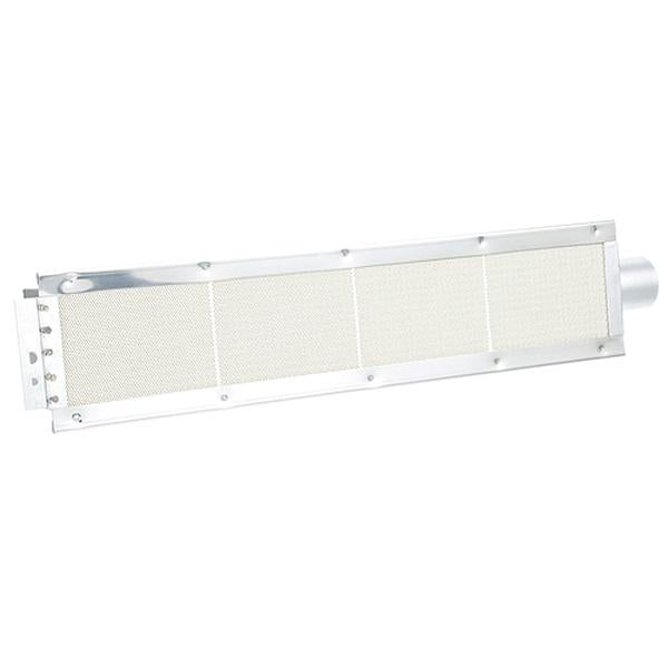 VULCAN 712055 HDRB MR BURNER NEW STYL