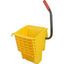 RUBBERMAID RBMD612788YEL